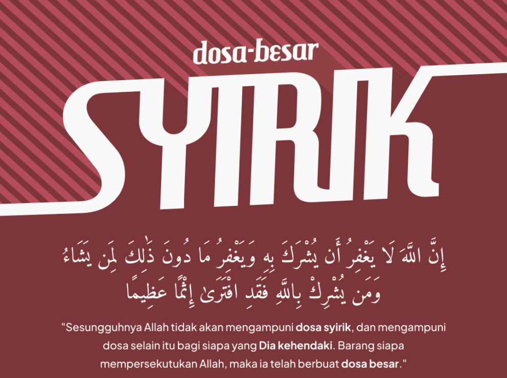 English – Islamic Short Movie